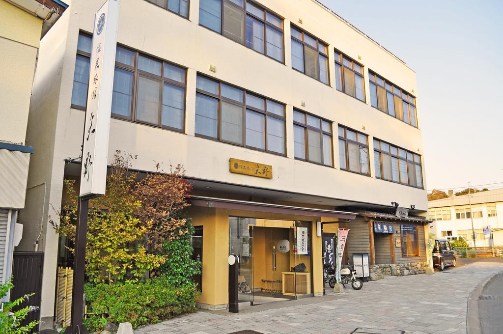 Onsen Ryokan Yano Kikonai Exterior foto